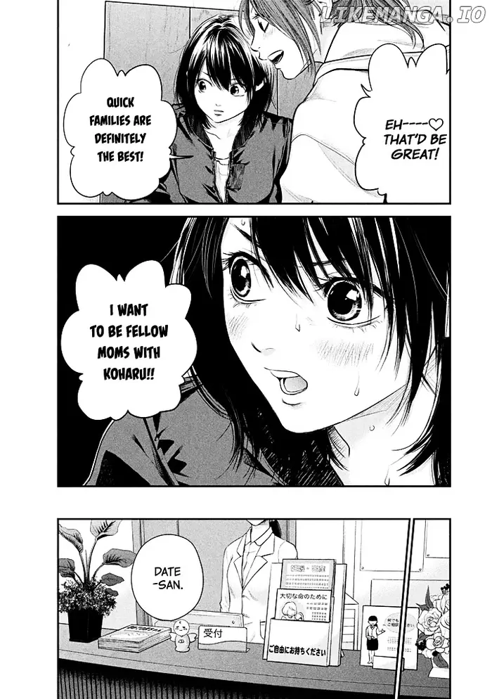 Hare Kon Chapter 72 image 19_optimized